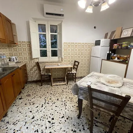Magie Al Tramonto Bed & Breakfast *